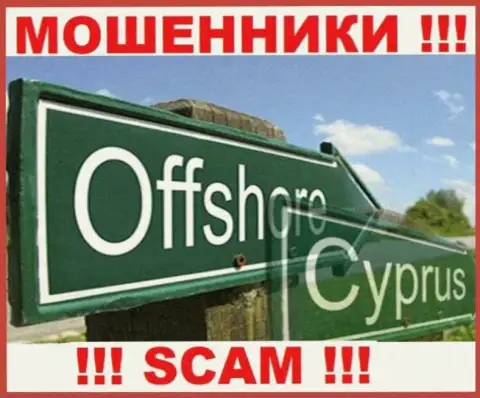 С конторой CapitalCom слишком опасно сотрудничать, адрес регистрации на территории Кипр