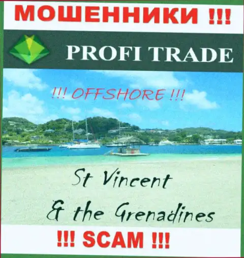 Базируется контора Profi Trade в офшоре на территории - Сент-Винсент и Гренадины, ВОРЮГИ !!!