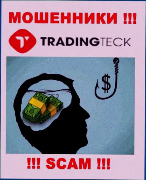 Аферисты из TradingTeck Com активно заманивают людей к себе в компанию - будьте крайне осторожны