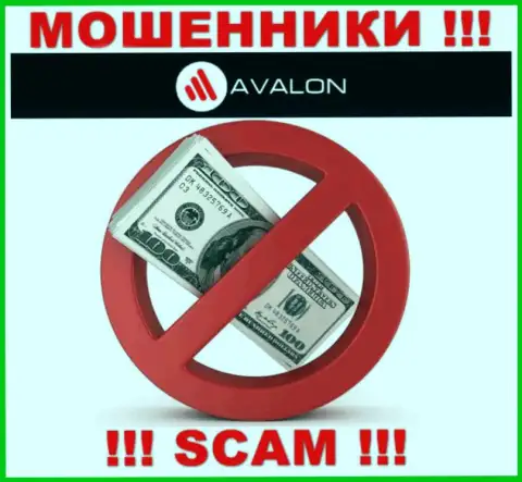 Абсолютно все рассказы менеджеров из конторы AvalonSec Com всего лишь ничего не значащие слова - это МОШЕННИКИ !