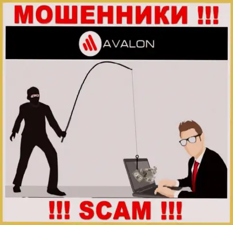 Если согласитесь на уговоры Avalon Sec работать совместно, тогда лишитесь денег
