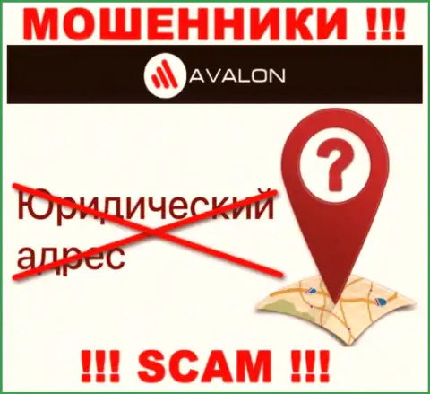 Разузнать, где конкретно юридически зарегистрирована организация AvalonSec нереально - информацию о адресе спрятали
