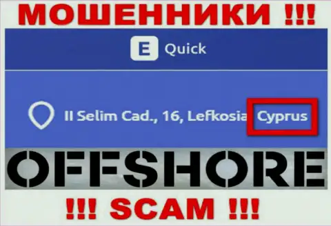 Cyprus - именно здесь зарегистрирована незаконно действующая компания QuickETools Com