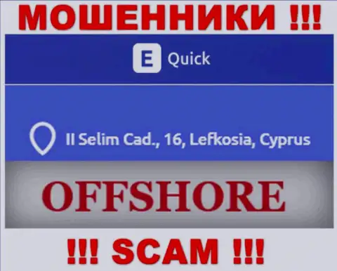 QuickETools Com - это ВОРЫКвик Е ТулсЗарегистрированы в оффшоре по адресу II Селим Кад., 16, Лефкосия, Кипр