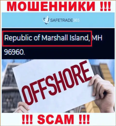 Маршалловы острова - оффшорное место регистрации лохотронщиков SafeTrade365, предложенное у них на веб-портале