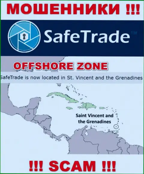 Компания Safe Trade похищает вклады наивных людей, зарегистрировавшись в оффшорной зоне - Сент-Винсент и Гренадины
