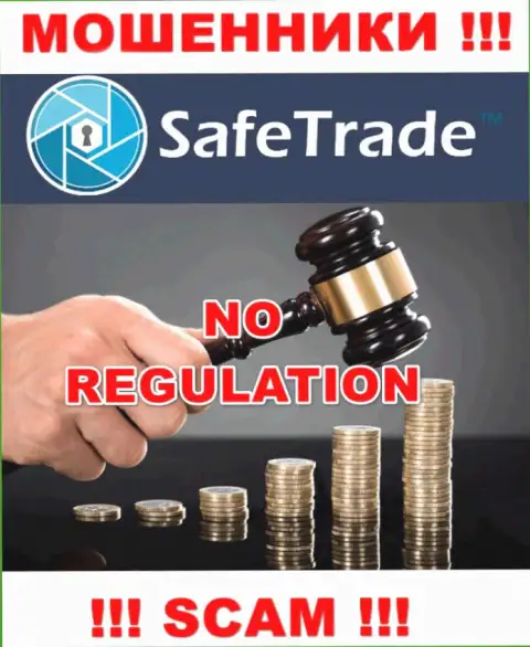 Safe Trade не контролируются ни одним регулятором - свободно воруют вклады !