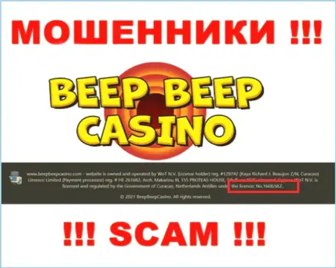 Не работайте совместно с компанией Beep Beep Casino, зная их лицензию, показанную на web-портале, Вы не убережете денежные вложения