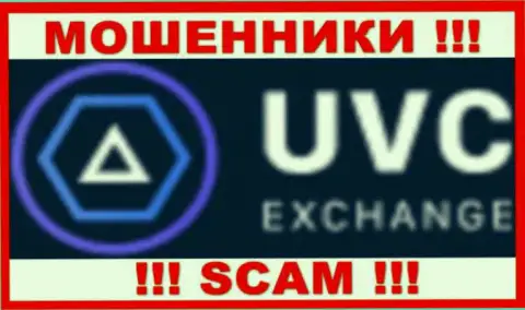 UVC Exchange - это КИДАЛА !!! SCAM !
