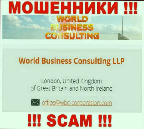 WBC Corporation как будто бы владеет компания World Business Consulting LLP