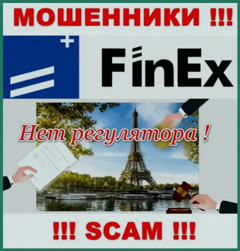 FinEx ETF прокручивает мошеннические комбинации - у указанной компании даже нет регулятора !!!