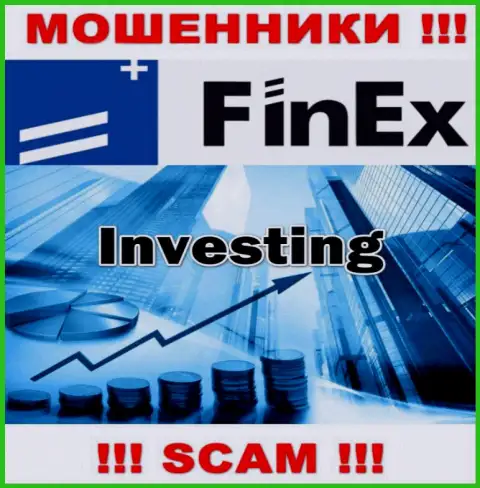 Деятельность обманщиков ФинЕкс-ЕТФ Ком: Investing - это ловушка для малоопытных клиентов