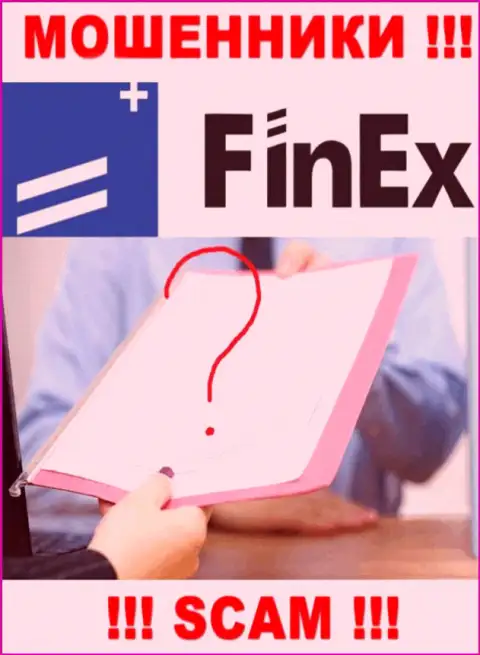 Компания FinEx Investment Management LLP - это ЛОХОТРОНЩИКИ !!! На их сайте не представлено информации о лицензии на осуществление деятельности