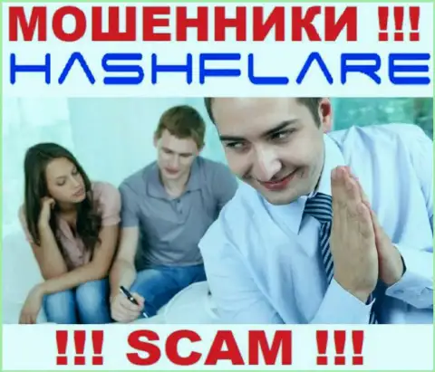 Прибыли совместное взаимодействие с организацией HashFlare не приносит, не соглашайтесь работать с ними