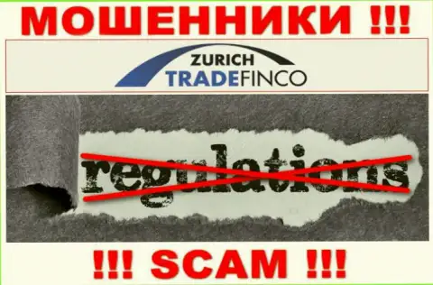 ВЕСЬМА ОПАСНО связываться с ZurichTradeFinco, которые, как оказалось, не имеют ни лицензионного документа, ни регулятора