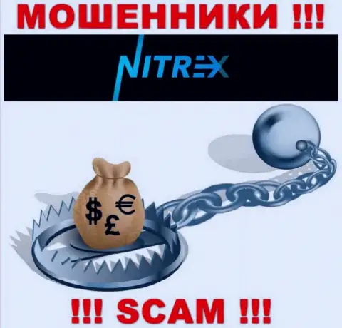 Nitrex украдут и первоначальные депозиты, и дополнительные оплаты в виде процентов и комиссий