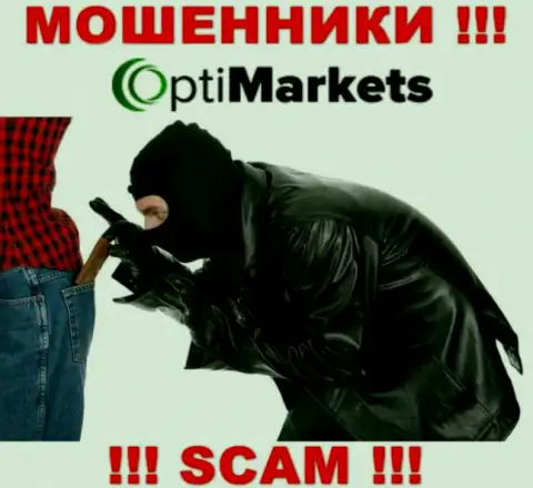 Не позвольте себя одурачить, не отправляйте никаких комиссионных платежей в контору OptiMarket