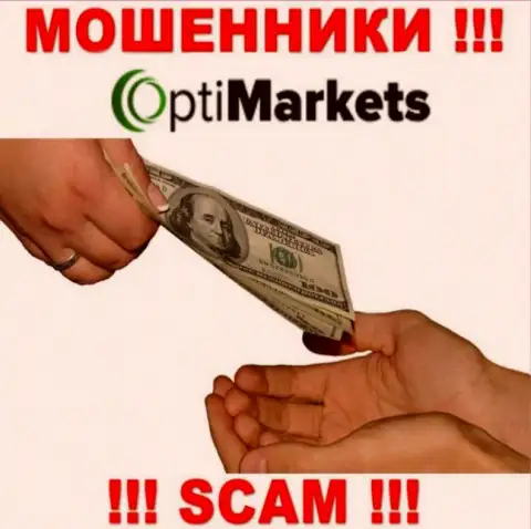Советуем бежать от компании OptiMarket Co подальше, не ведитесь на их условия сотрудничества