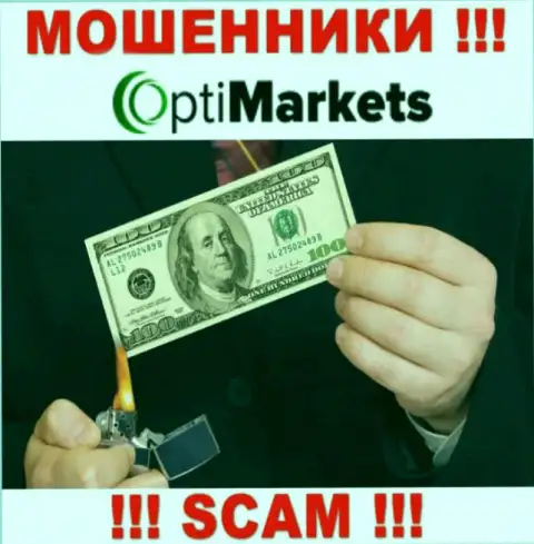 Обещания иметь доход, имея дело с брокерской конторой OptiMarket - это РАЗВОДНЯК ! БУДЬТЕ ОЧЕНЬ ВНИМАТЕЛЬНЫ ОНИ МОШЕННИКИ