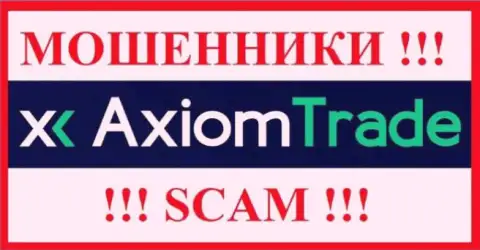 Логотип АФЕРИСТА Axiom Trade