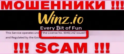 На web-сайте Winz имеется лицензионный номер, только вот это не меняет их мошенническую сущность