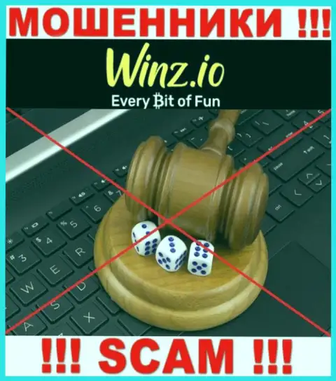Winz Io беспроблемно похитят ваши денежные вклады, у них вообще нет ни лицензии, ни регулятора