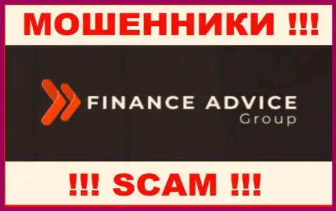 Finance Advice Group - это SCAM !!! ОЧЕРЕДНОЙ МОШЕННИК !!!