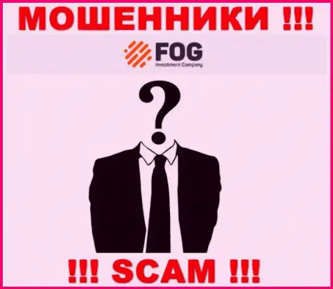 Forex Optimum Group Limited скрывают сведения о Администрации компании