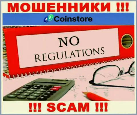 На информационном портале мошенников Coin Store не говорится о их регуляторе - его просто-напросто нет