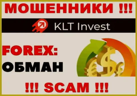 KLTInvest Com - это МОШЕННИКИ !!! Разводят игроков на дополнительные финансовые вложения