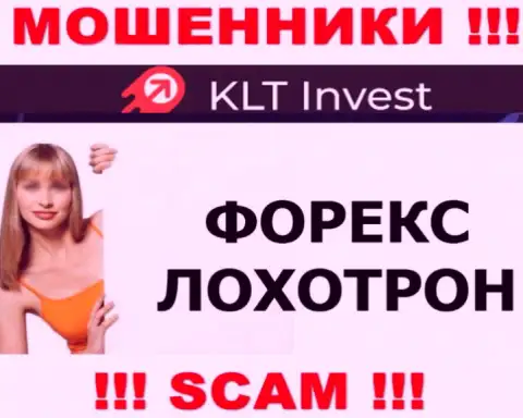 Деятельность internet-мошенников KLTInvest Com: ФОРЕКС - это замануха для неопытных людей