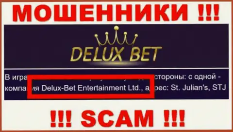 Delux-Bet Entertainment Ltd - это организация, которая владеет мошенниками Делюкс Бет