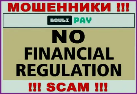 Bouli Pay - это стопудовые интернет мошенники, действуют без лицензии и без регулятора