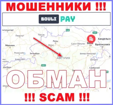 Bouli Pay - это МАХИНАТОРЫ !!! Информация относительно оффшорной юрисдикции липовая