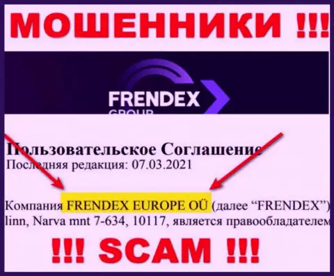 Свое юридическое лицо контора FrendeX не прячет - FRENDEX EUROPE OÜ