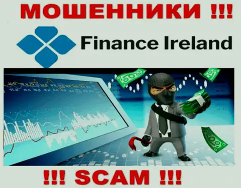 Прибыль с брокерской компанией Finance Ireland Вы не получите - не ведитесь на дополнительное внесение финансовых средств