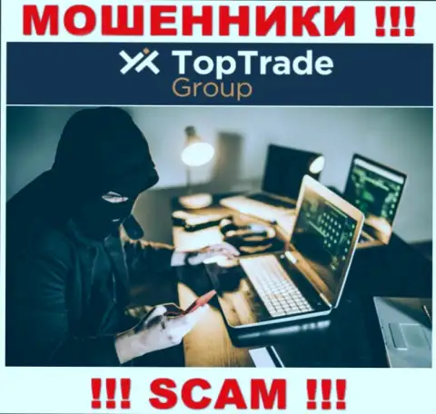 TopTrade Group - это интернет мошенники, которые в поисках жертв для раскручивания их на денежные средства