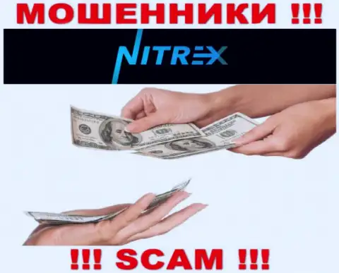 Рекомендуем избегать предложений на тему взаимодействия с организацией Nitrex - это ВОРЮГИ !