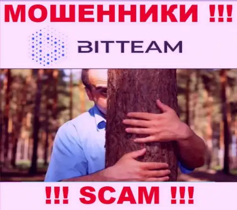 У компании BitTeam нет регулятора, значит это коварные мошенники ! Осторожнее !!!