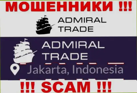 Jakarta, Indonesia - именно здесь, в оффшорной зоне, зарегистрированы интернет-мошенники AdmiralTrade Co