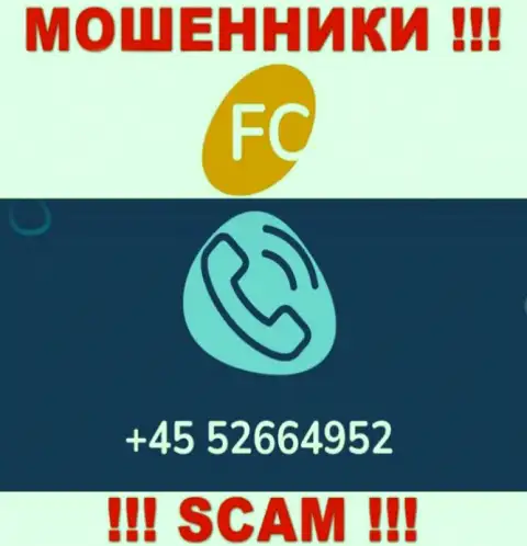 Вам начали звонить интернет-мошенники FC Ltd с разных телефонов ??? Посылайте их подальше
