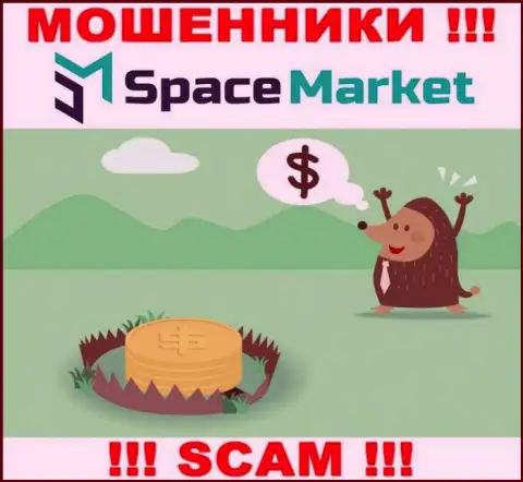 Желаете вернуть денежные активы из брокерской конторы SpaceMarket Pro, не выйдет, даже если покроете и налоговый сбор