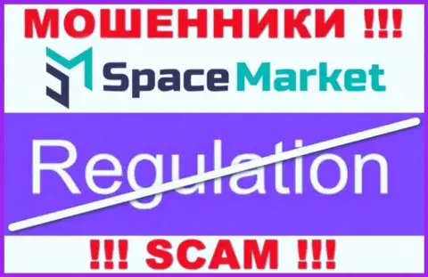 Space Market - это противоправно действующая организация, не имеющая регулятора, будьте крайне осторожны !!!