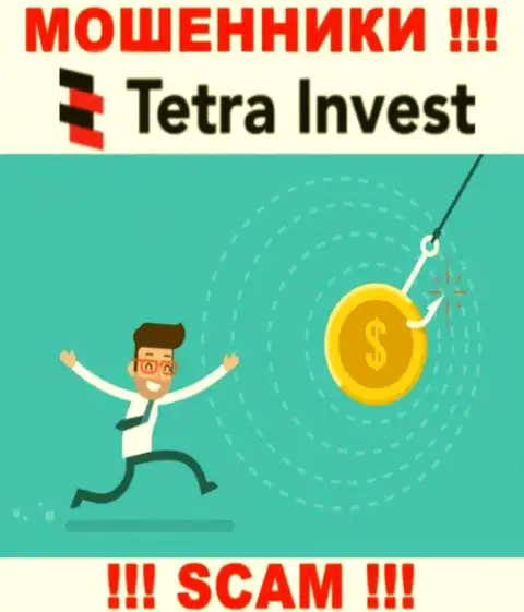 В ДЦ Tetra Invest раскручивают лохов на оплату несуществующих процентов