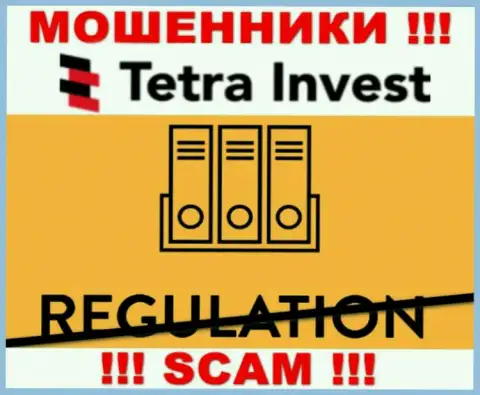 Работа c Tetra Invest доставляет проблемы - будьте крайне бдительны, у интернет-жуликов нет регулятора