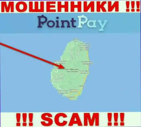 Мошенническая организация PointPay Io зарегистрирована на территории - St. Vincent & the Grenadines