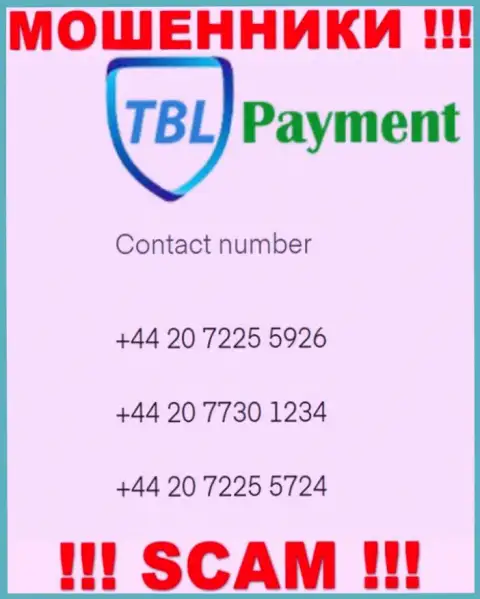 Ворюги из TBL Payment, для разводняка наивных людей на финансовые средства, задействуют не один номер