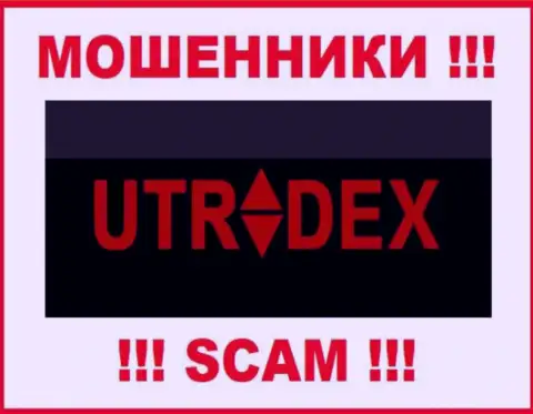 UTradex Net - это МАХИНАТОР !!!