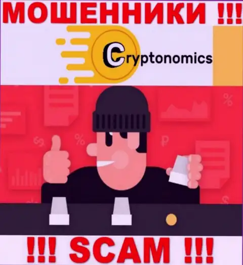 Если интернет мошенники Crypnomic Com требуют уплатить комиссию, чтоб забрать назад денежные средства - не соглашайтесь