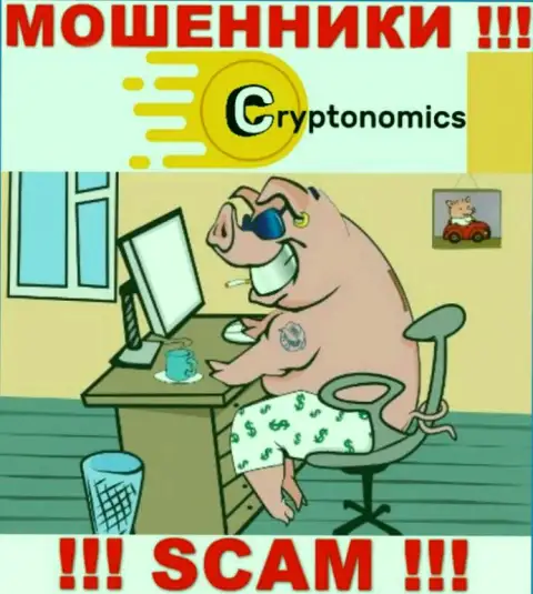 На web-портале конторы Crypnomic нет ни единого слова о их руководстве - МОШЕННИКИ !!!